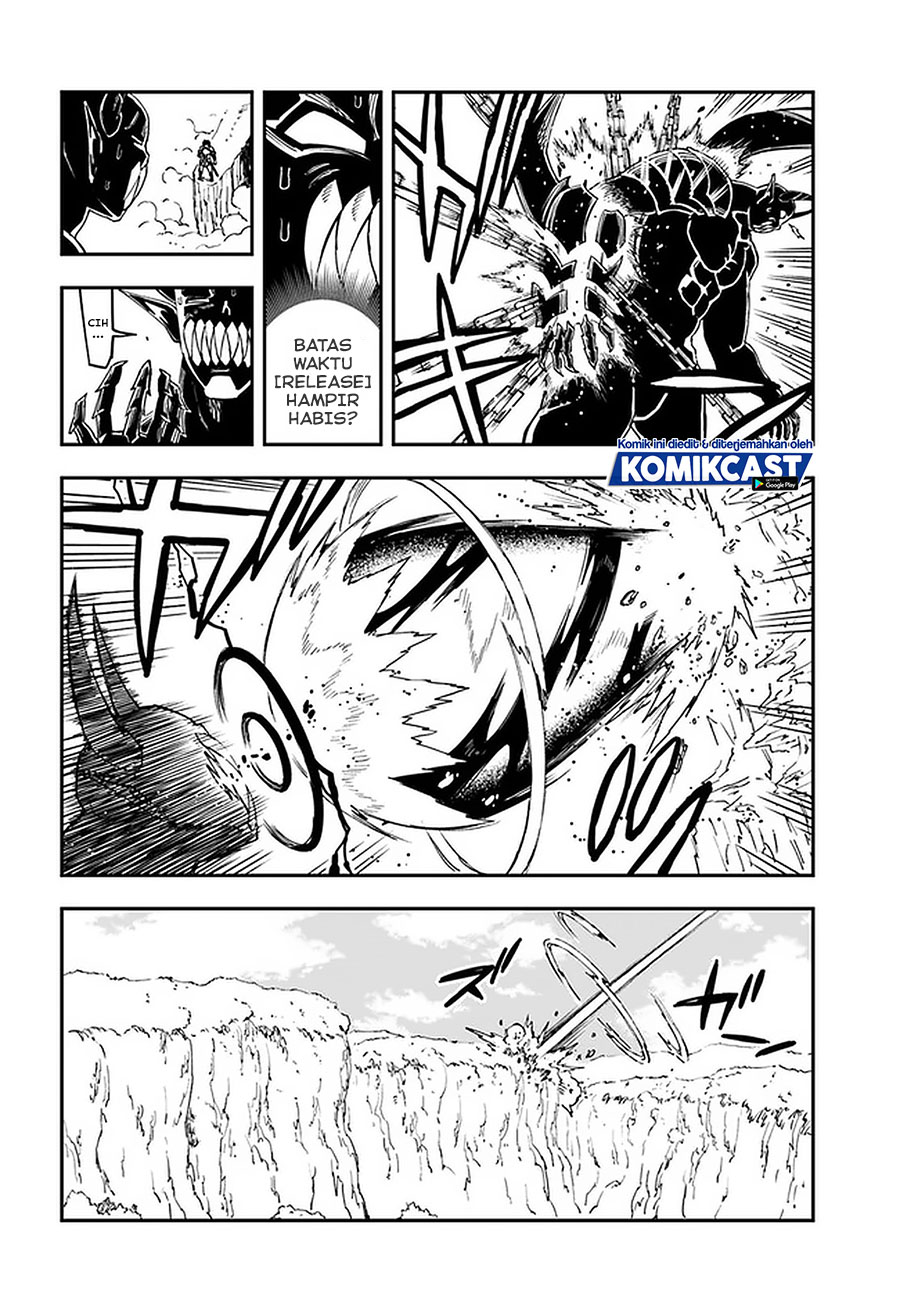 Genkai Level 1 kara no Nariagari chapter 13